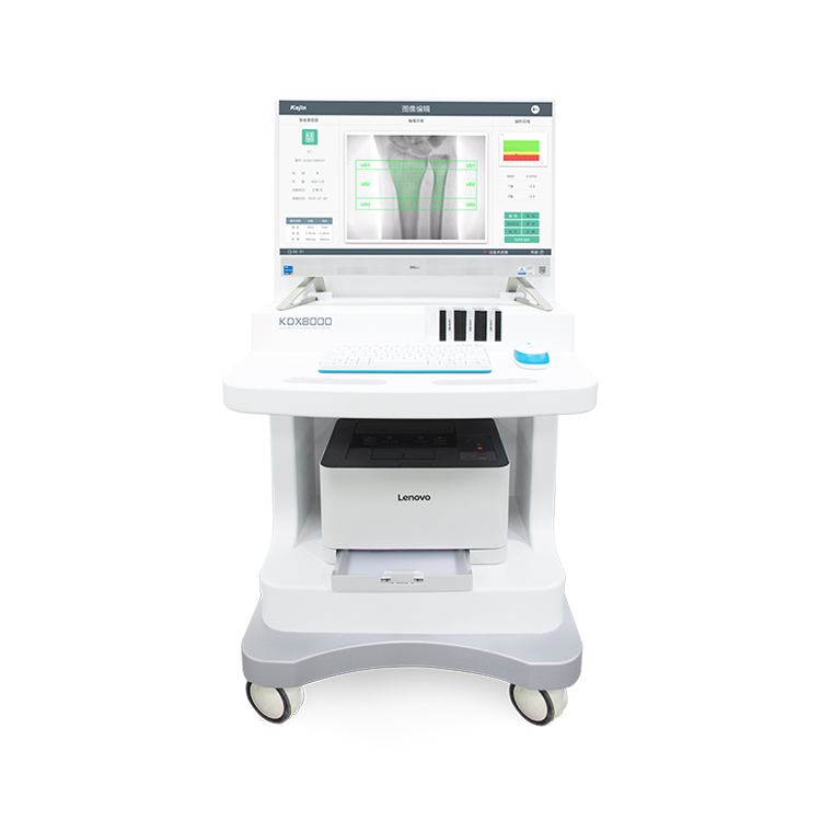科進(jìn)Kejin 雙能X射線(xiàn)骨密度儀KDX8000 數(shù)字化圖像采集